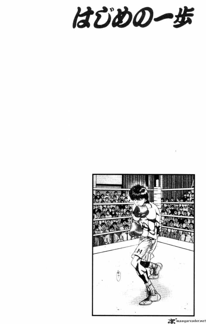 Hajime no Ippo: Fighting Spirit, Chapter 318 image 20